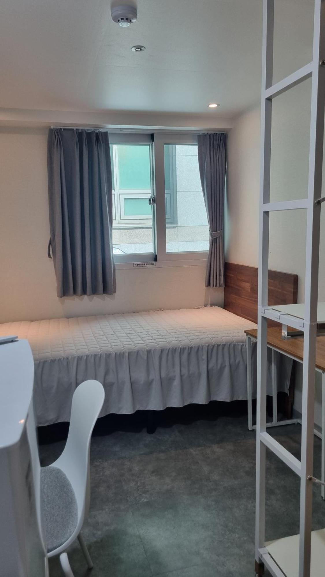 U Apartment
