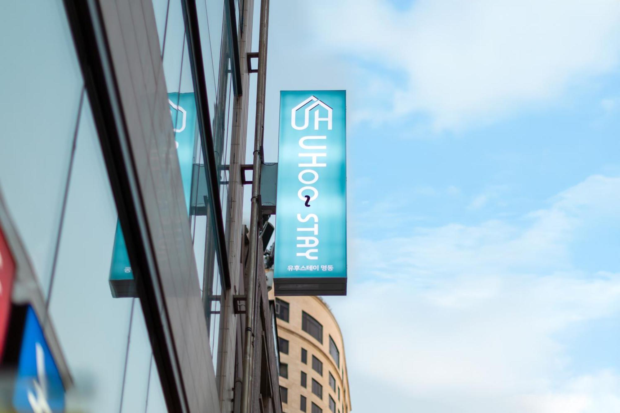 Uhoostay Myeongdong Seul