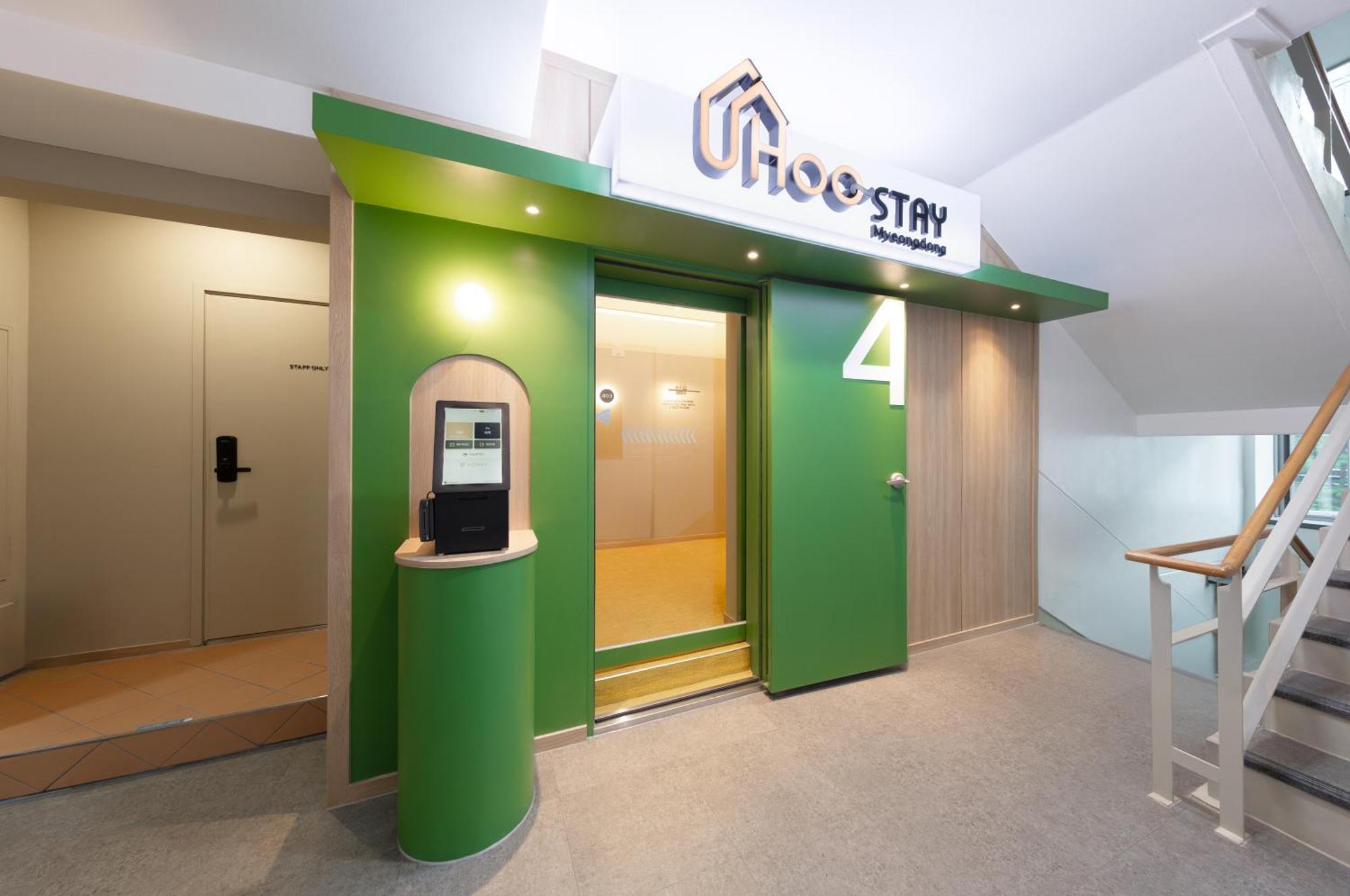 Hotel Uhoostay Myeongdong Seul