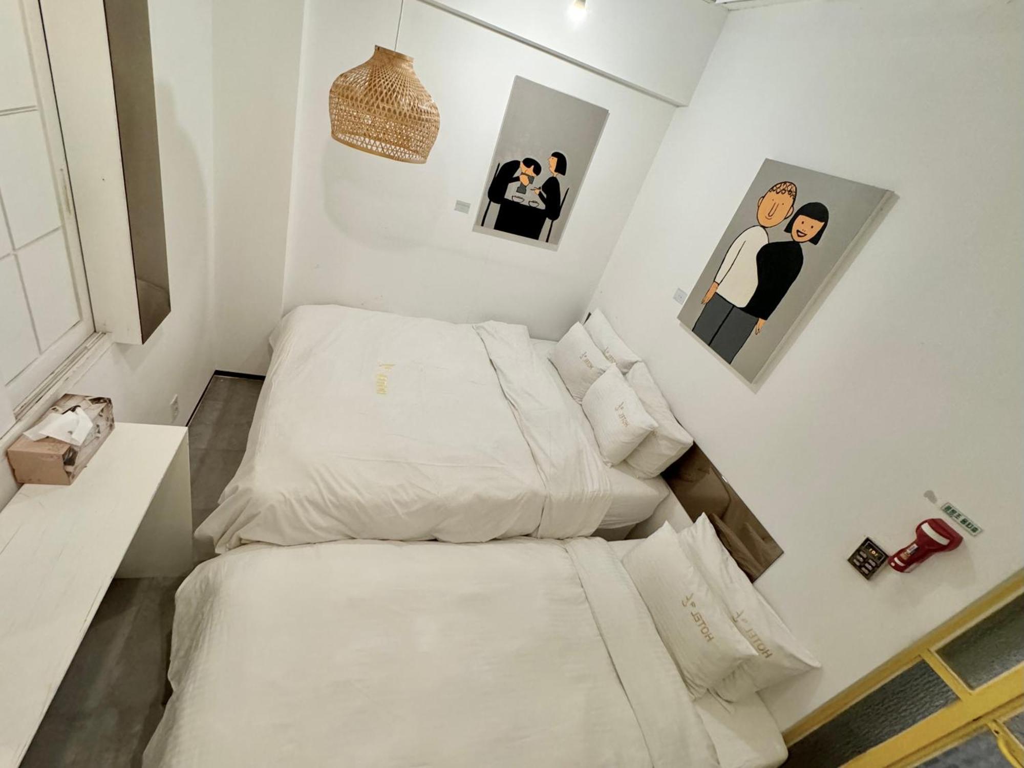 Maison Seongsu 2*