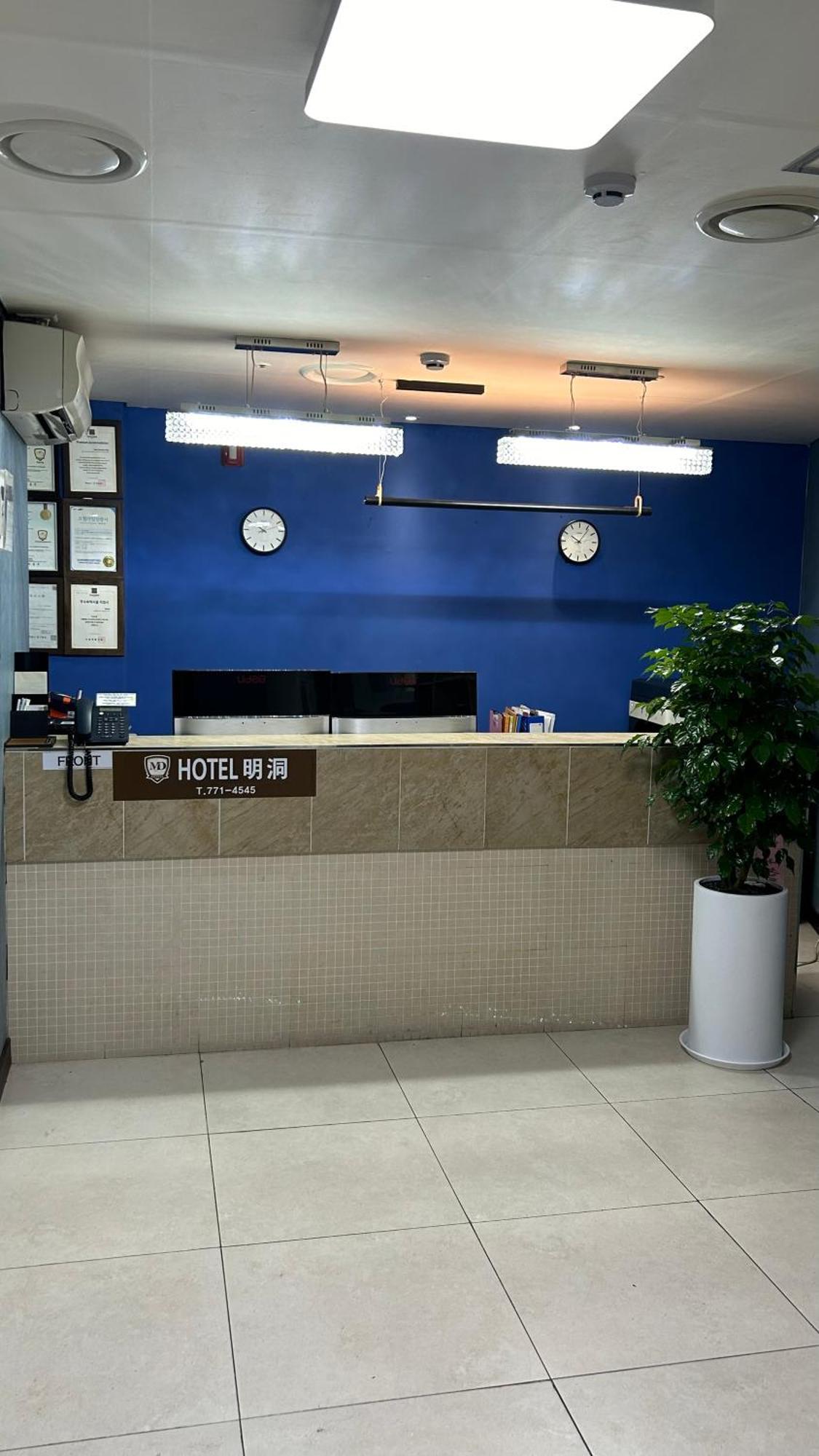Myeongdong Hotel Seoul
