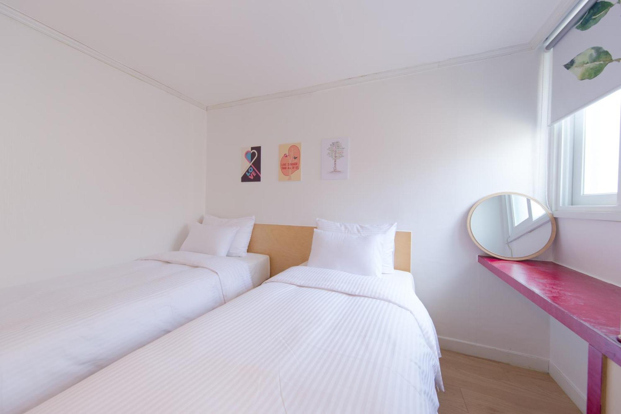Guest house Travel Monster Seoul