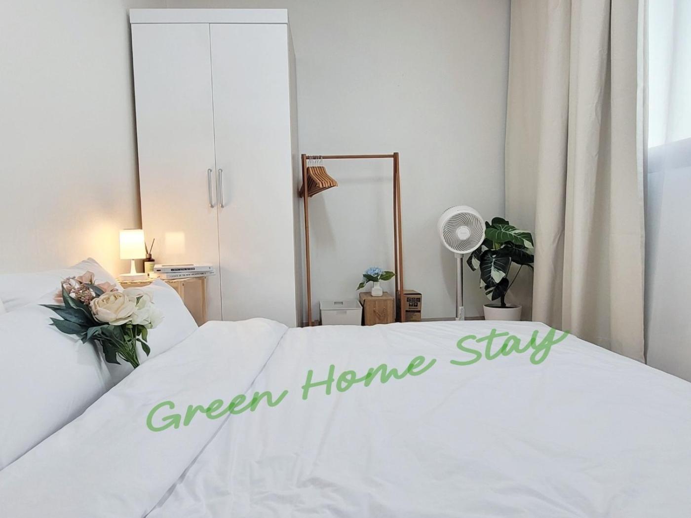 Green Seul