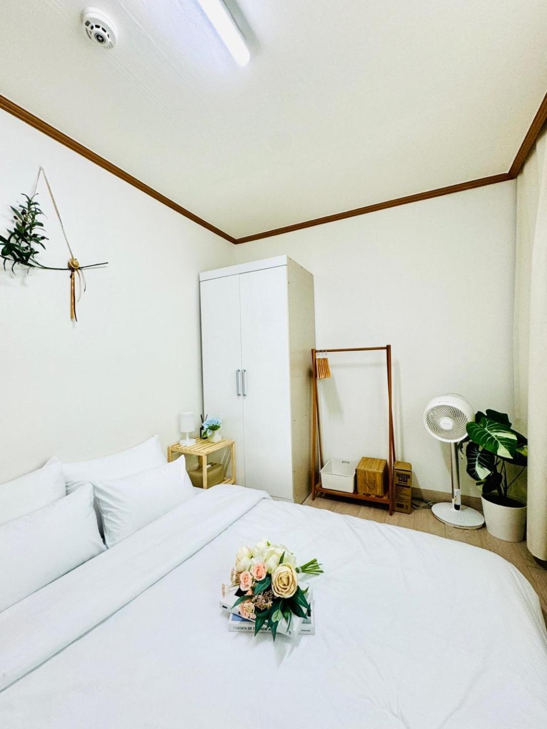 Apartment Green