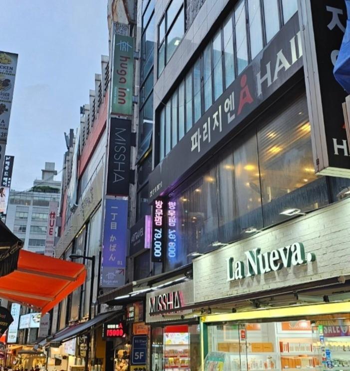 Huga * Seoul