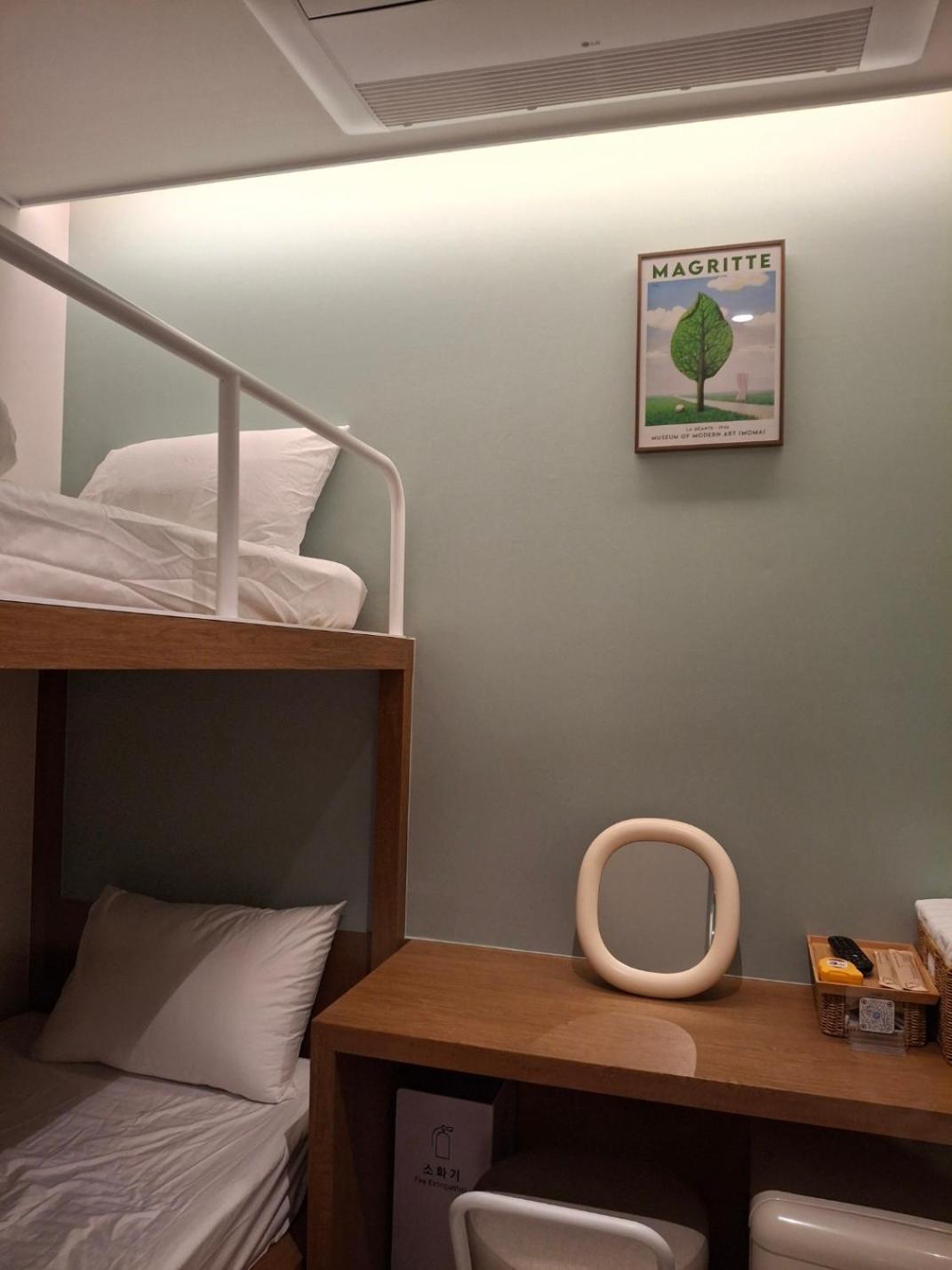 Hostel Huga