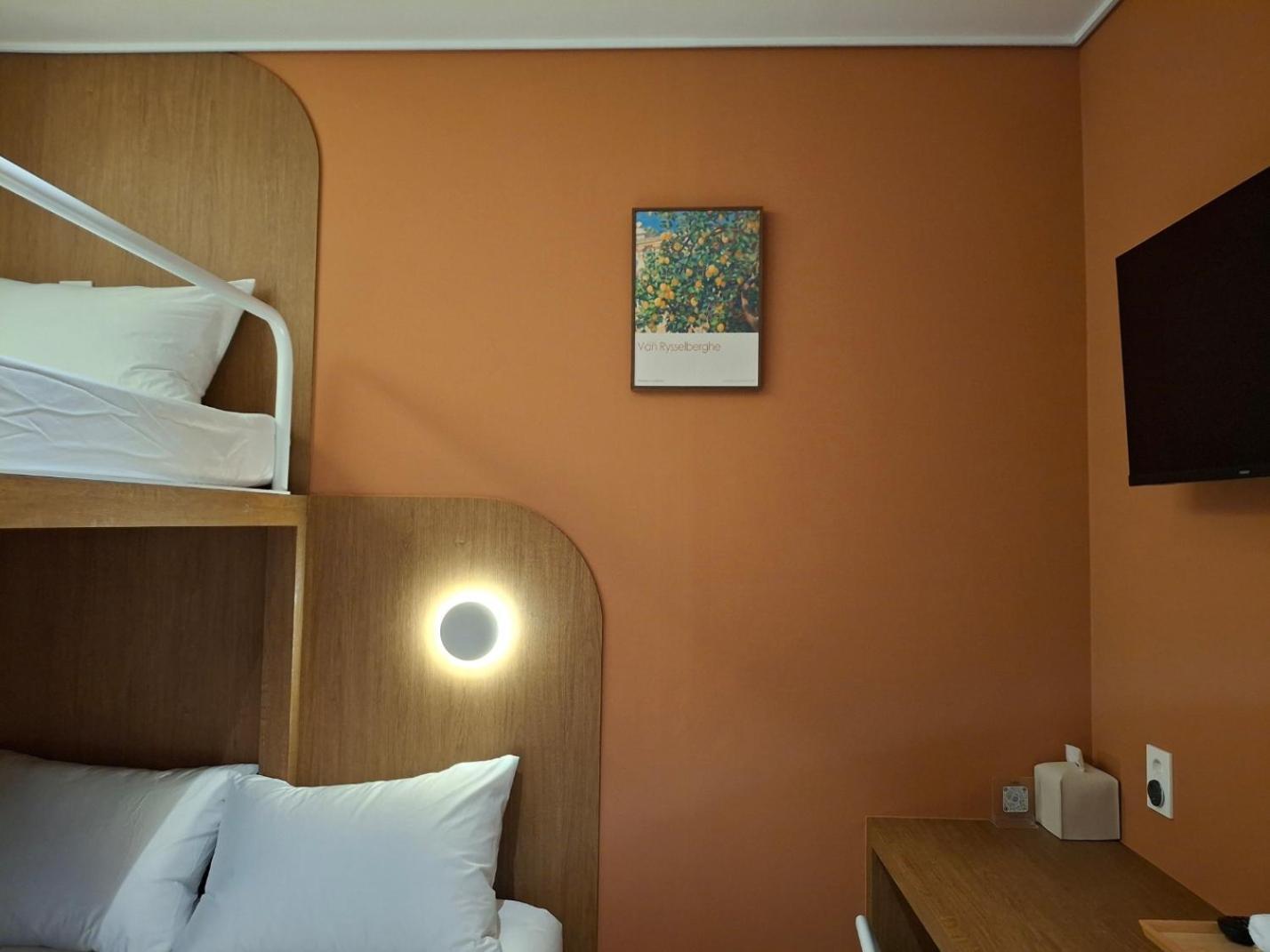 Hostel Huga *