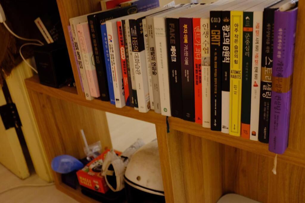 The Chill House 2 Seul