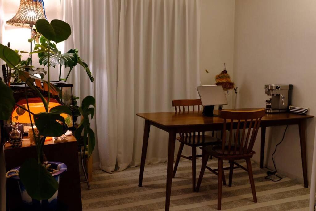 The Chill House 2 * Seul