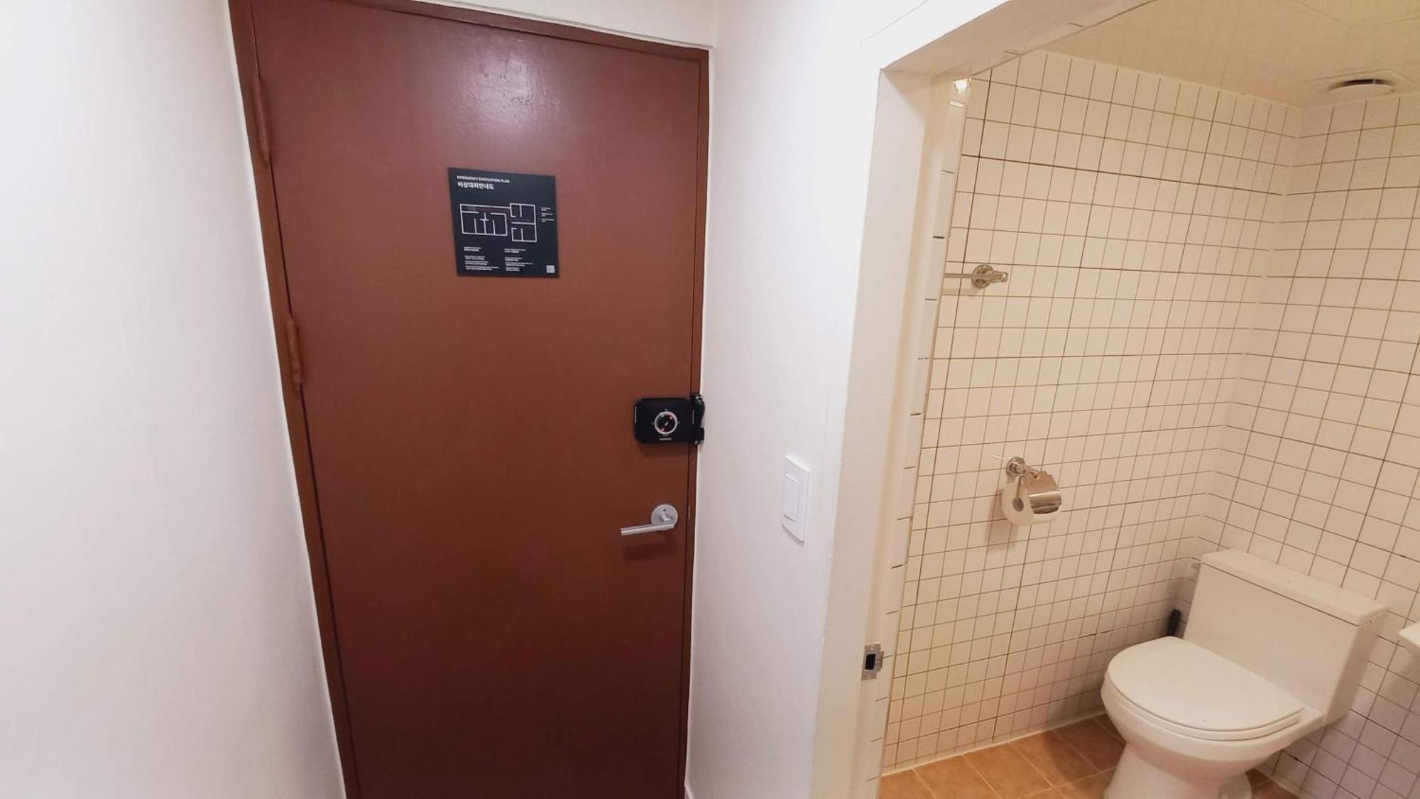 Guest house G Yongsan *