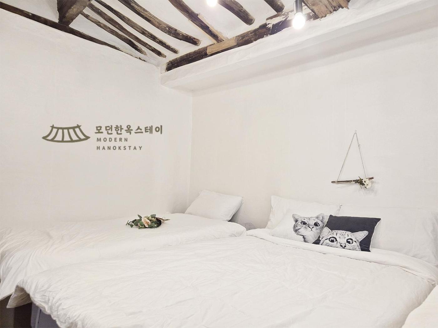 The Modern Hanok Pangsapuri *