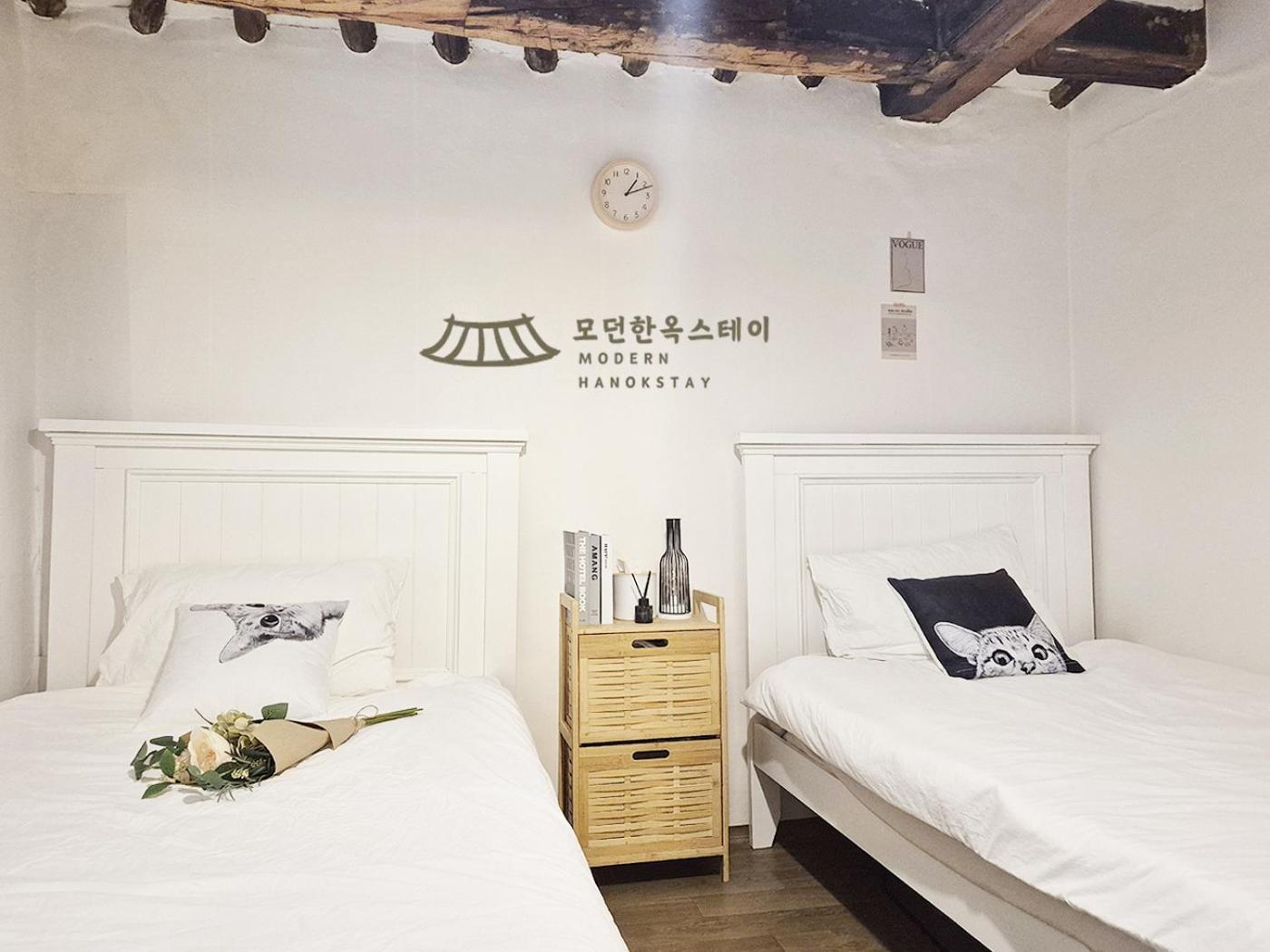 The Modern Hanok * Seoul