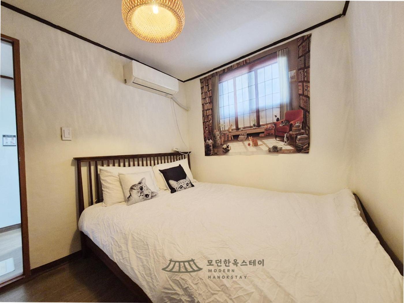 The Modern Hanok