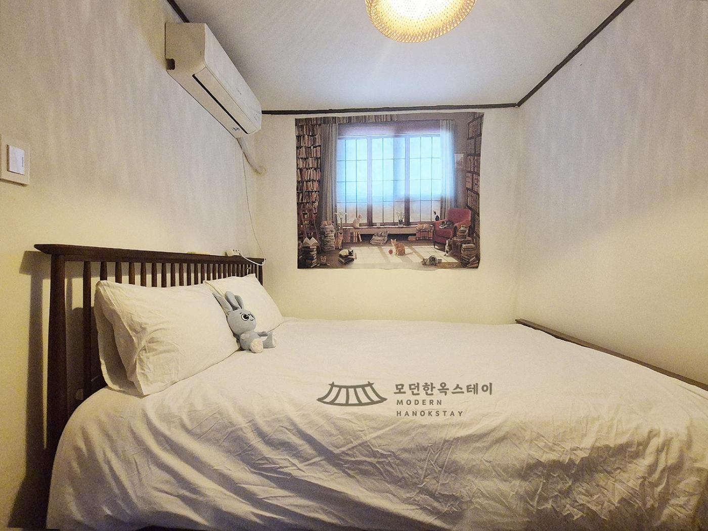 The Modern Hanok Pangsapuri