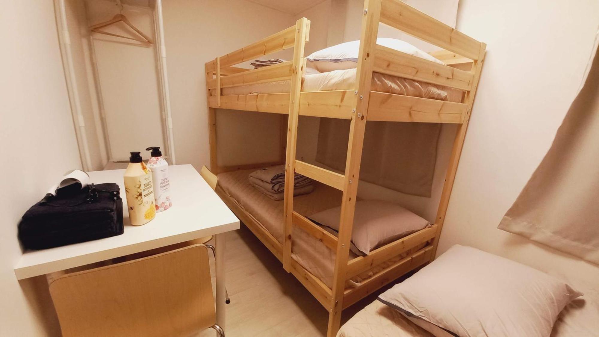 Guest house G Yongsan *