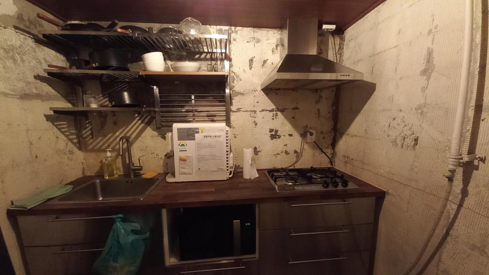 Guest house G Yongsan Seoul