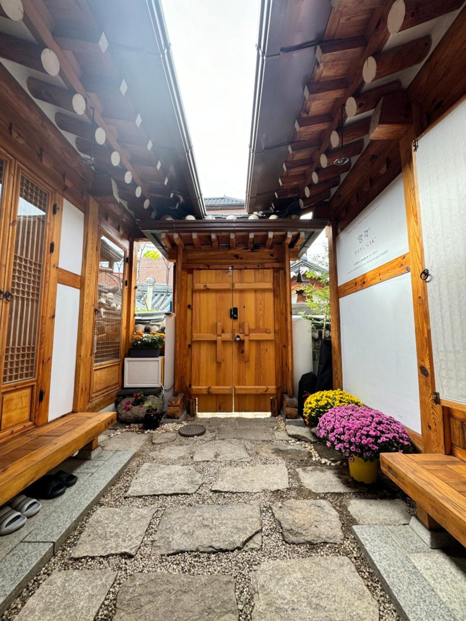 Hamhanokstay Seoul