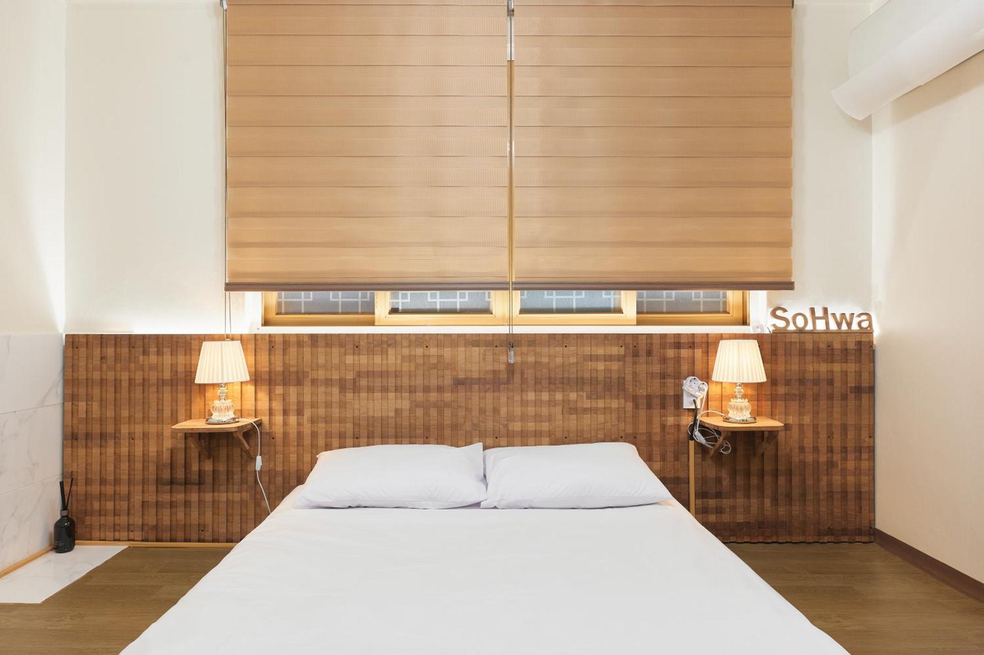 Sohwa Mansion 8-minute Walk To Gyeongbokgung Villa *