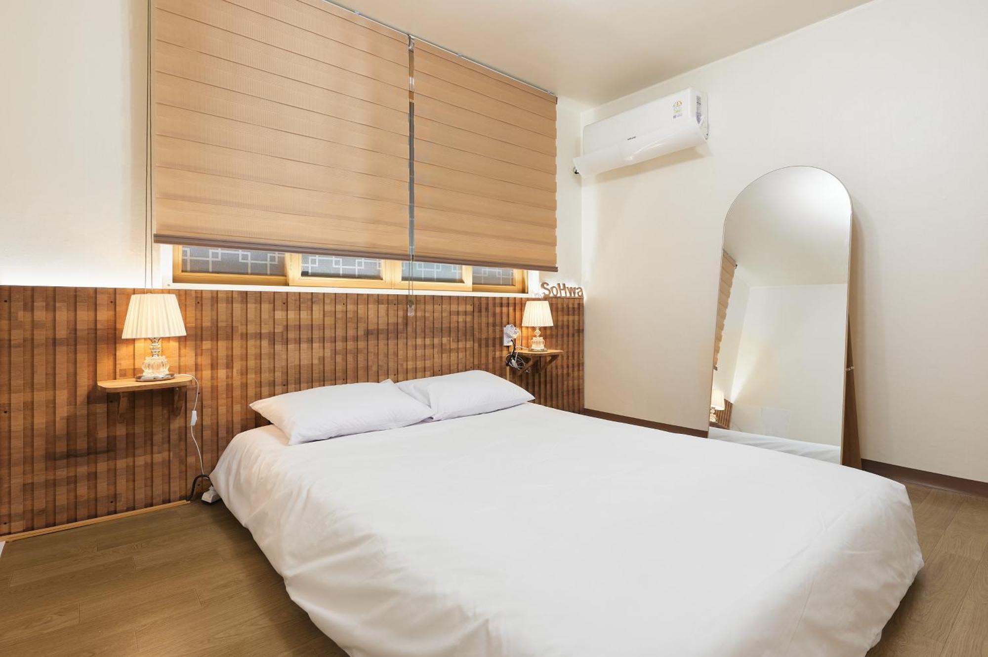 Sohwa Mansion 8-minute Walk To Gyeongbokgung Seoul