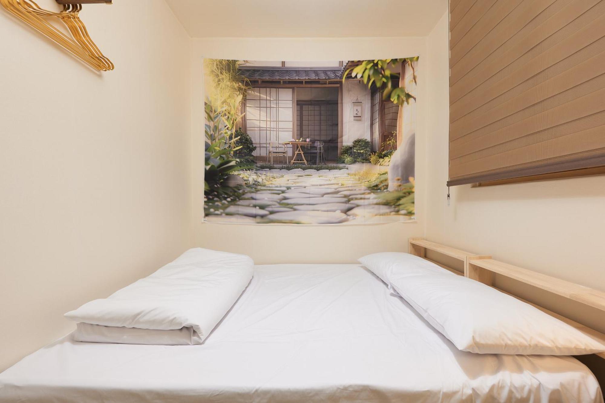 Sohwa Mansion 8-minute Walk To Gyeongbokgung Seoul