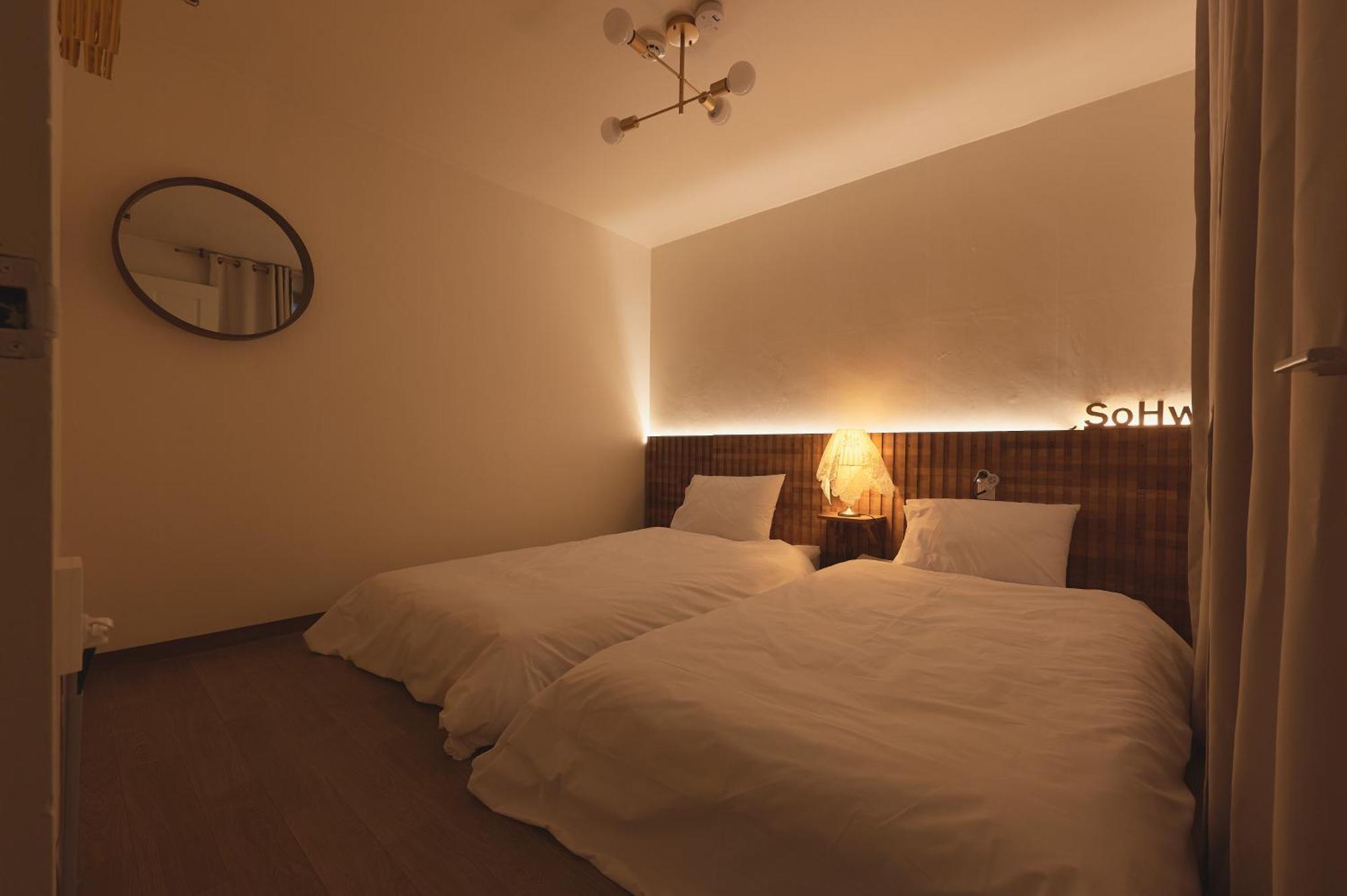 Sohwa Mansion 8-minute Walk To Gyeongbokgung Villa *