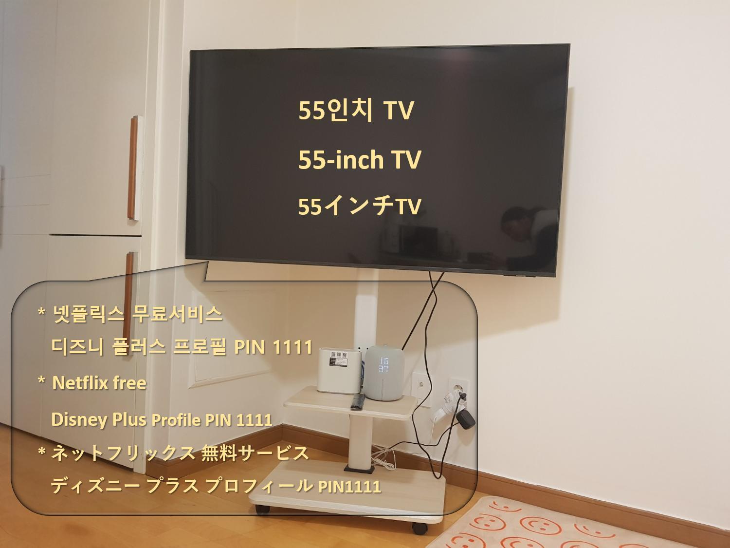 Gangnam Yeoksam Station Full-option Remodeling New House Bahay bakasyunan