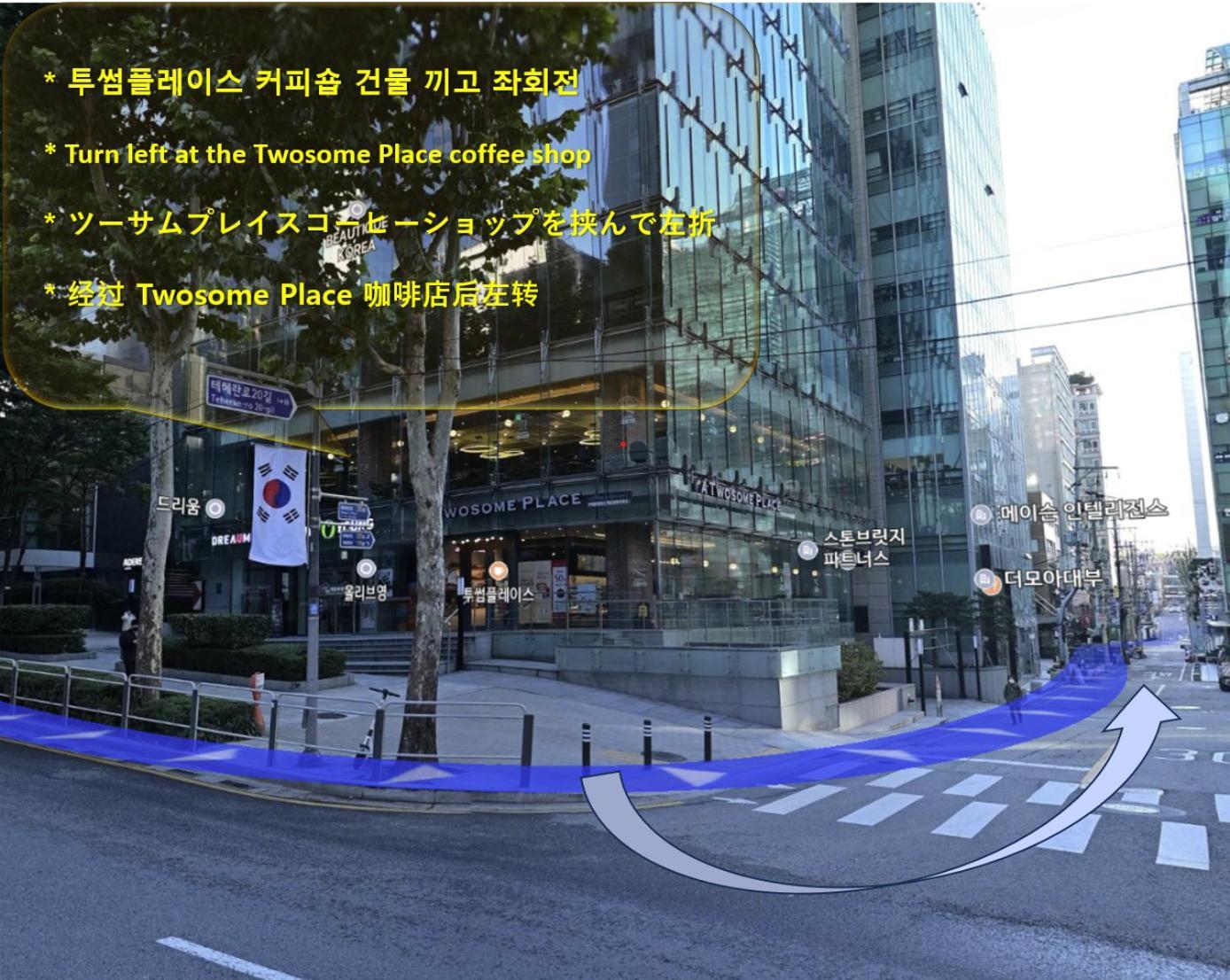 Gangnam Yeoksam Station Full-option Remodeling New House *