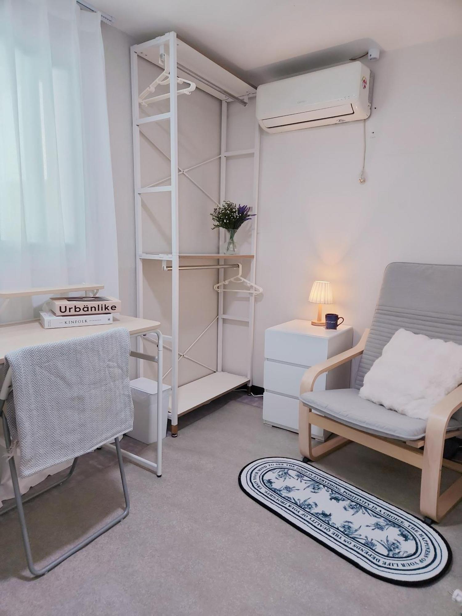 Homestay The Nearby Yeouido