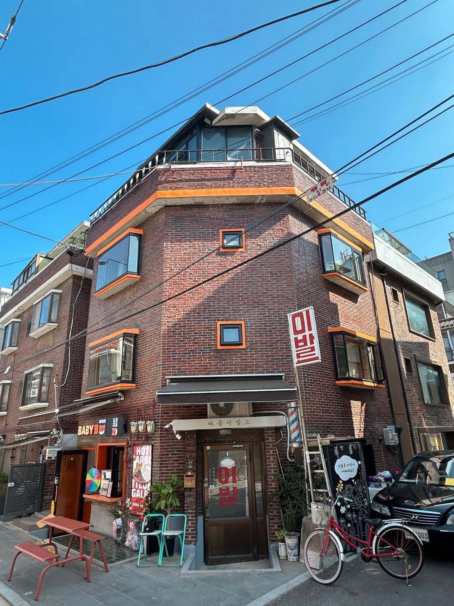 On Maum Boutique Seoul