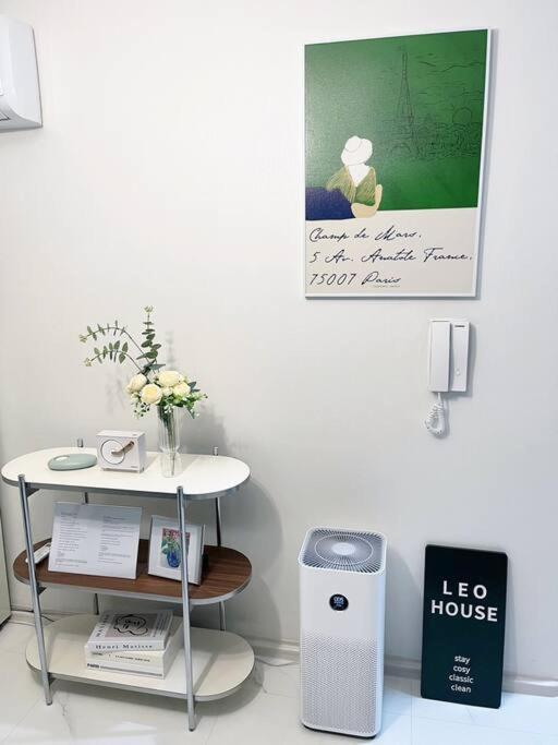 Villa Clean & New - Songridan-gil, Seokchon Lake, Lotte World, Kspo Dome, Olympic Park, River, Asan Hospital, Coex Seoul