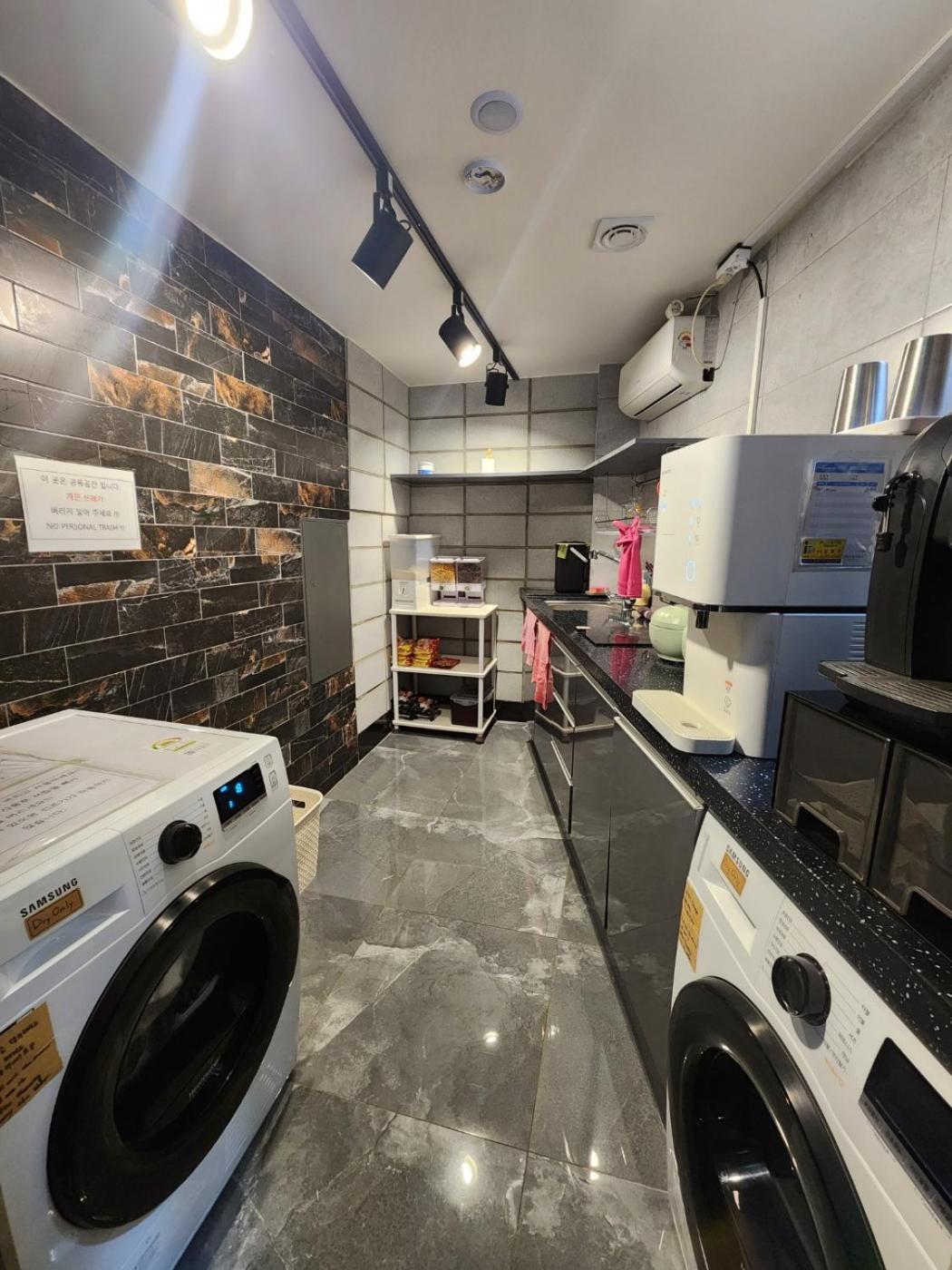 Homestay The Nearby Yeouido