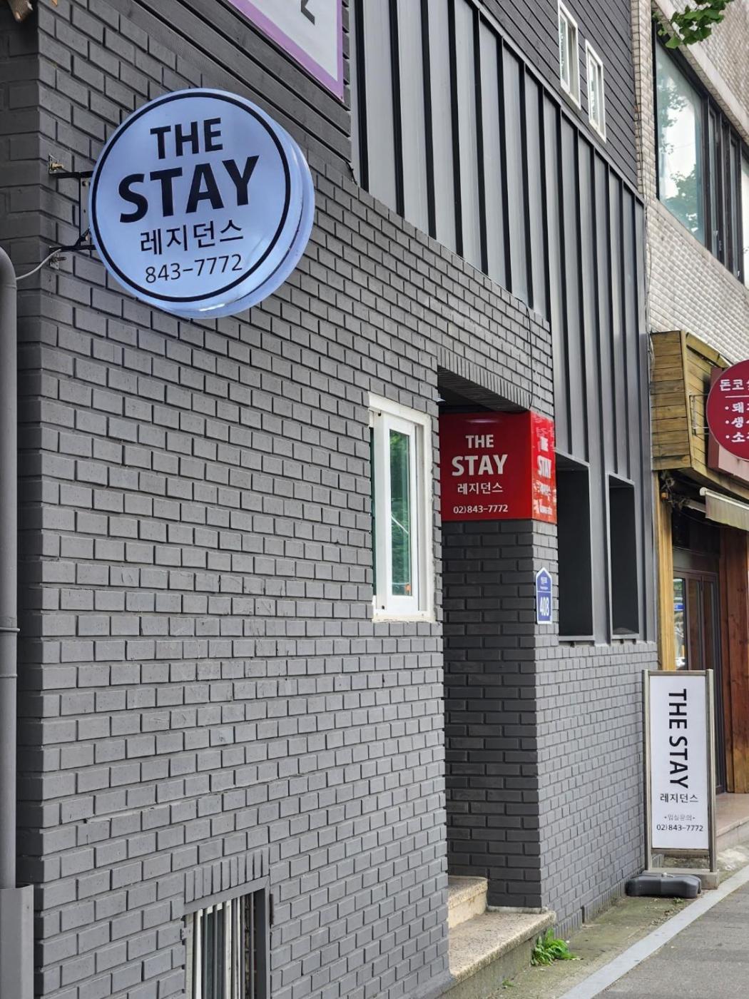 The Nearby Yeouido Homestay Seoul