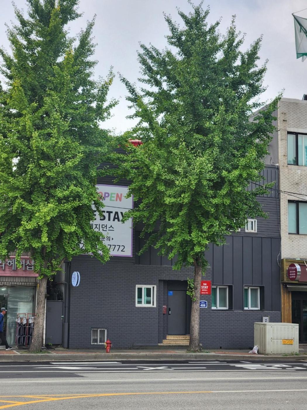 The Nearby Yeouido Homestay *