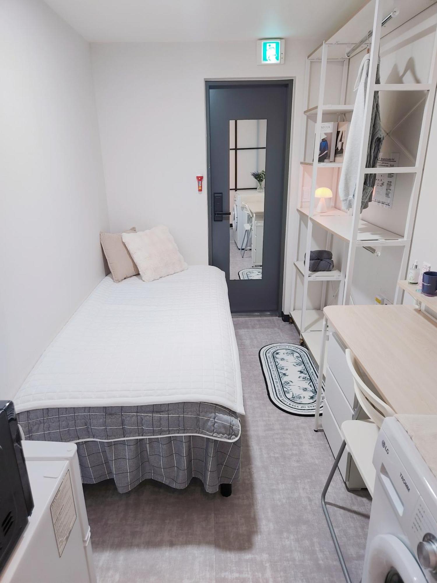 The Nearby Yeouido Homestay *