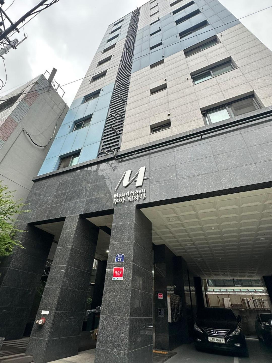Hotel Muadejavu Dongdaemun