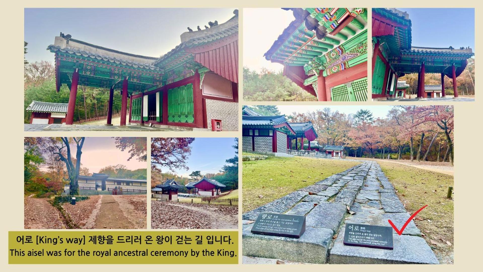 K-culture * Seoul