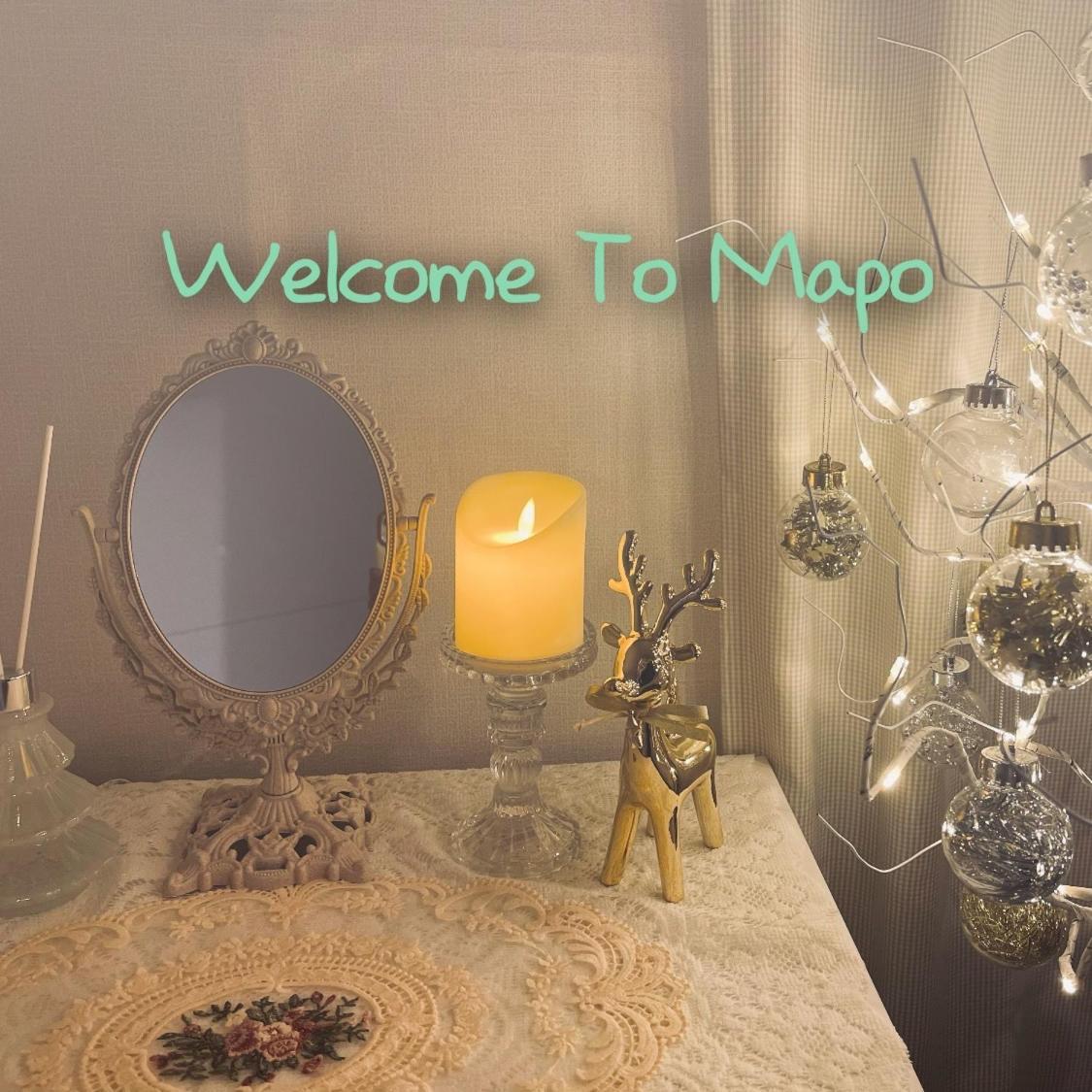 Welcometomapo Apartment *