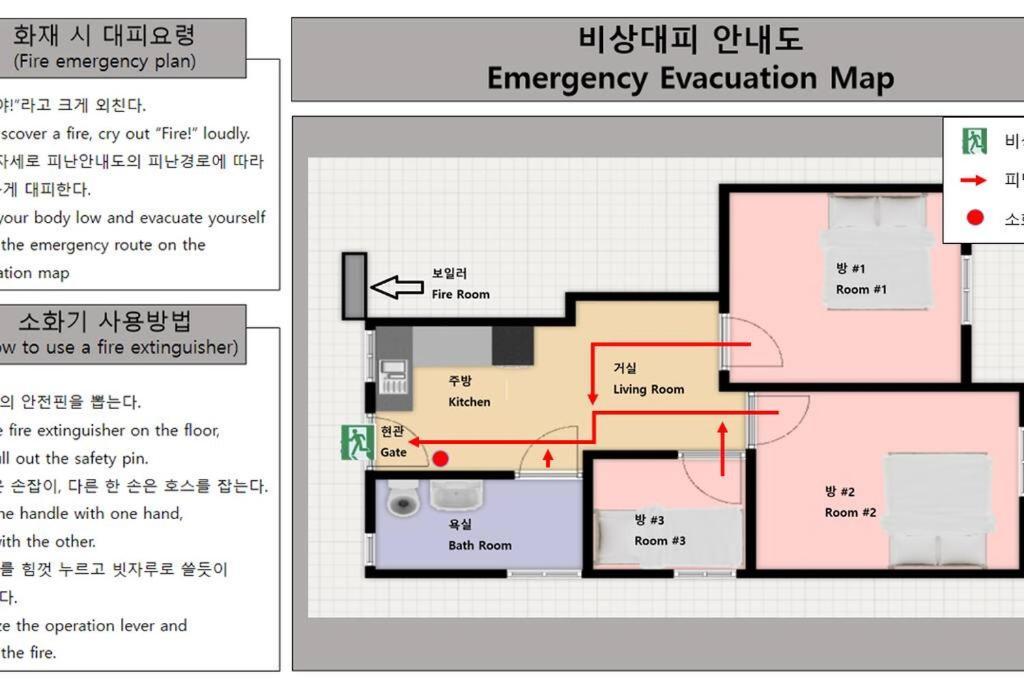 Suny Hill * Seoul
