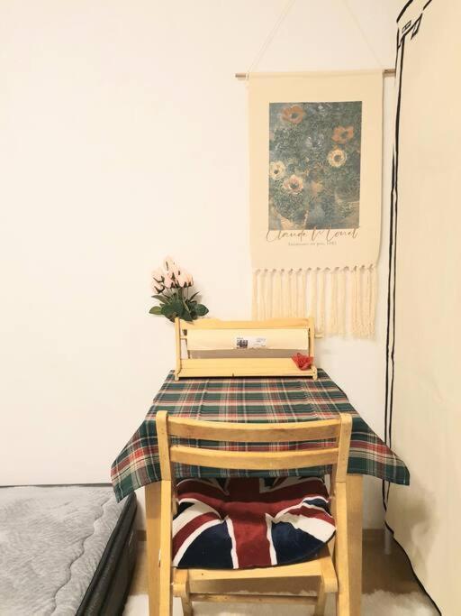 Entire Private House In 2br, Kitchen, Family