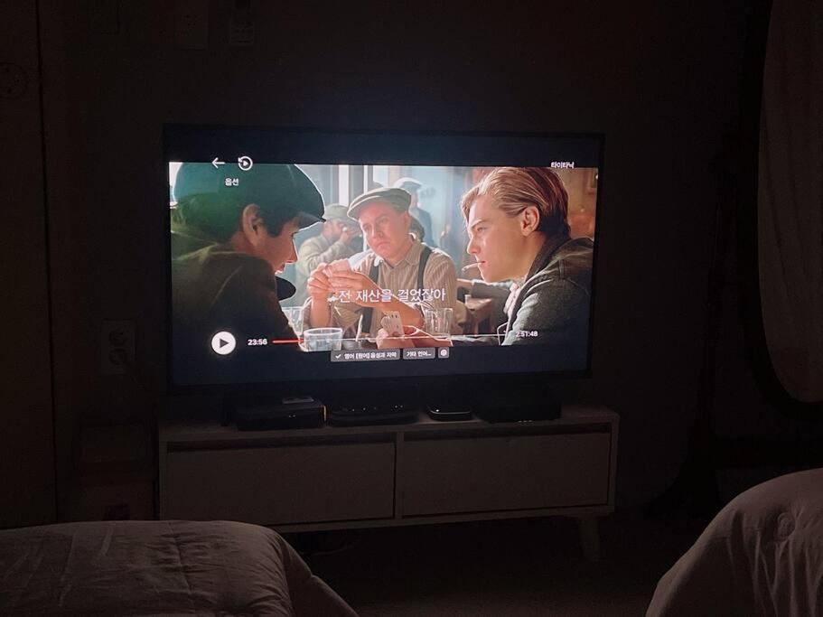 #3 Beds, 2 #netflix Dongdaemun Lemon House Apartment