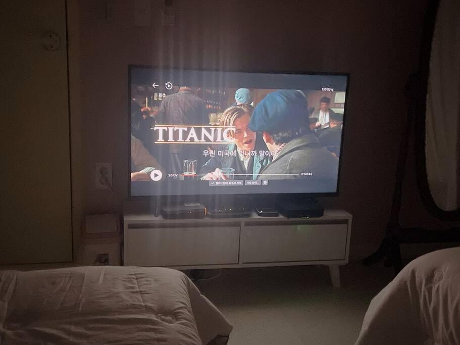 #3 Beds, 2 #netflix Dongdaemun Lemon House Apartment *