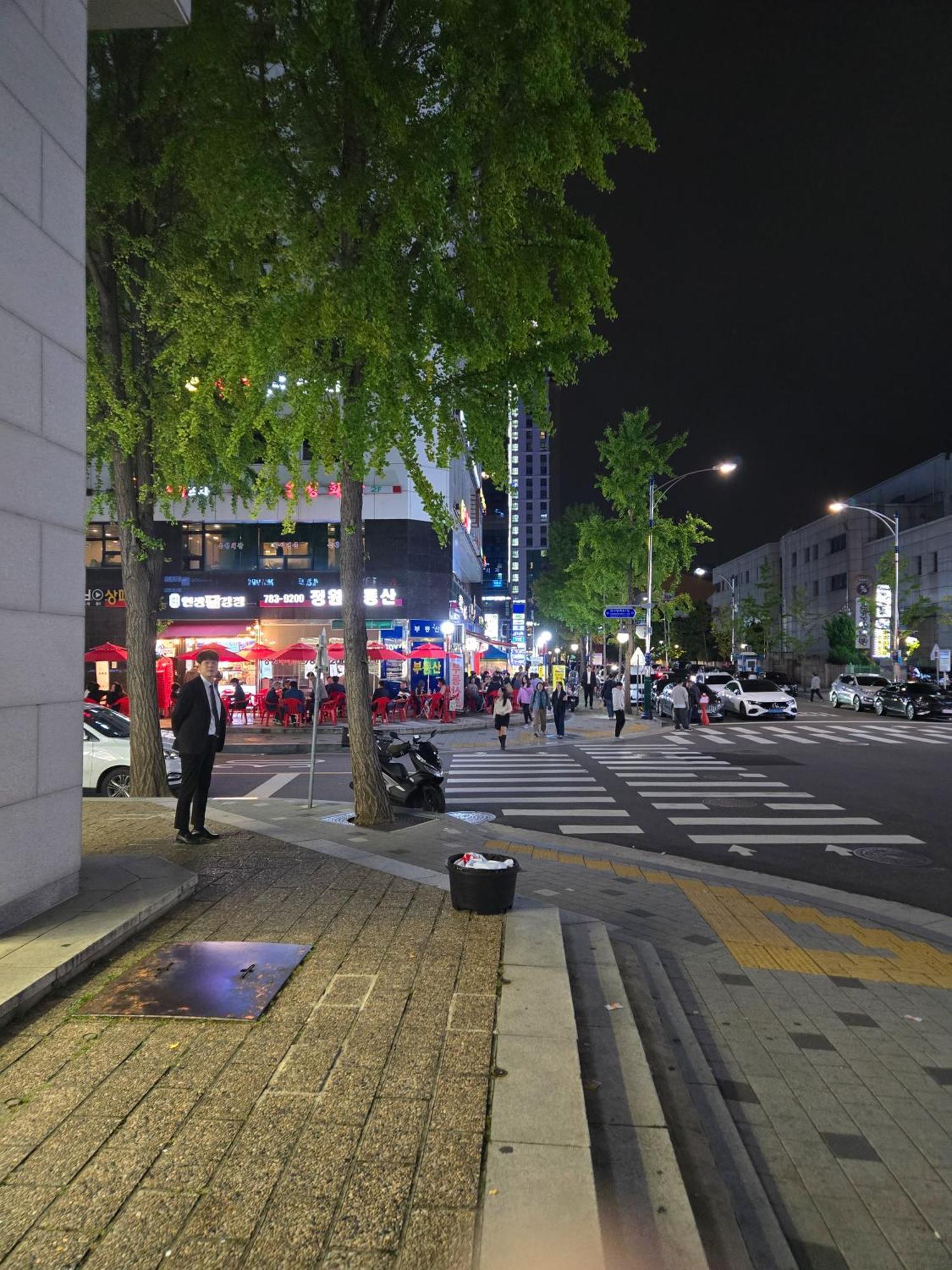 Yeouido Full House Apartment Seoul
