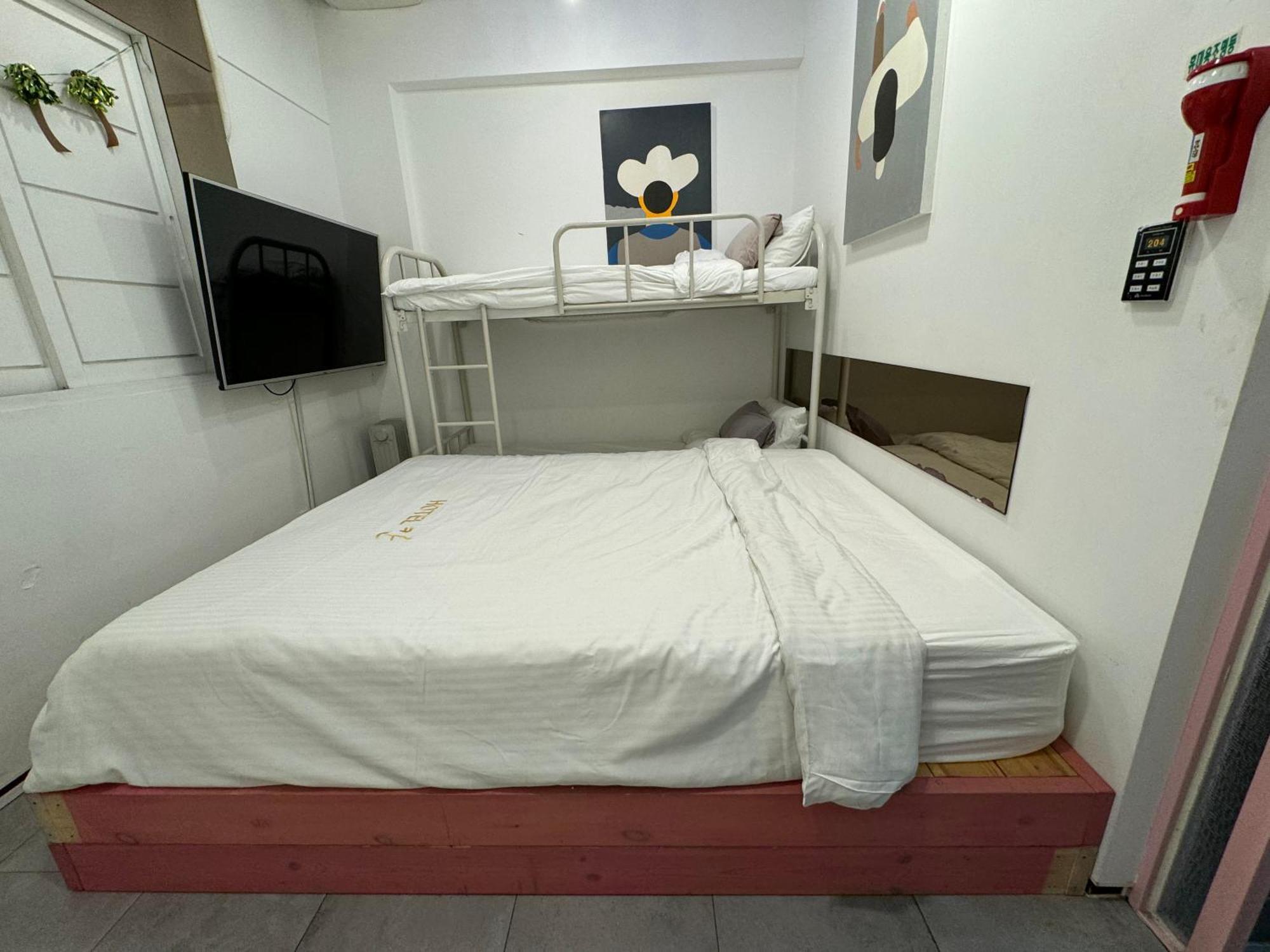 Maison Seongsu