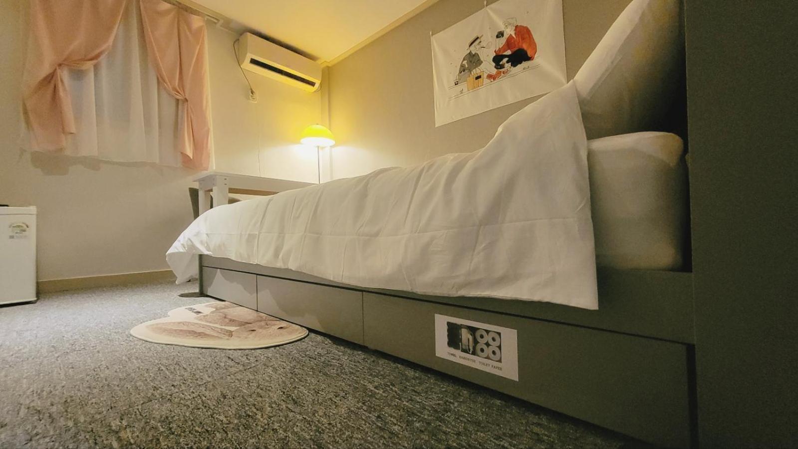Sunday House 3 Hotel Seoul