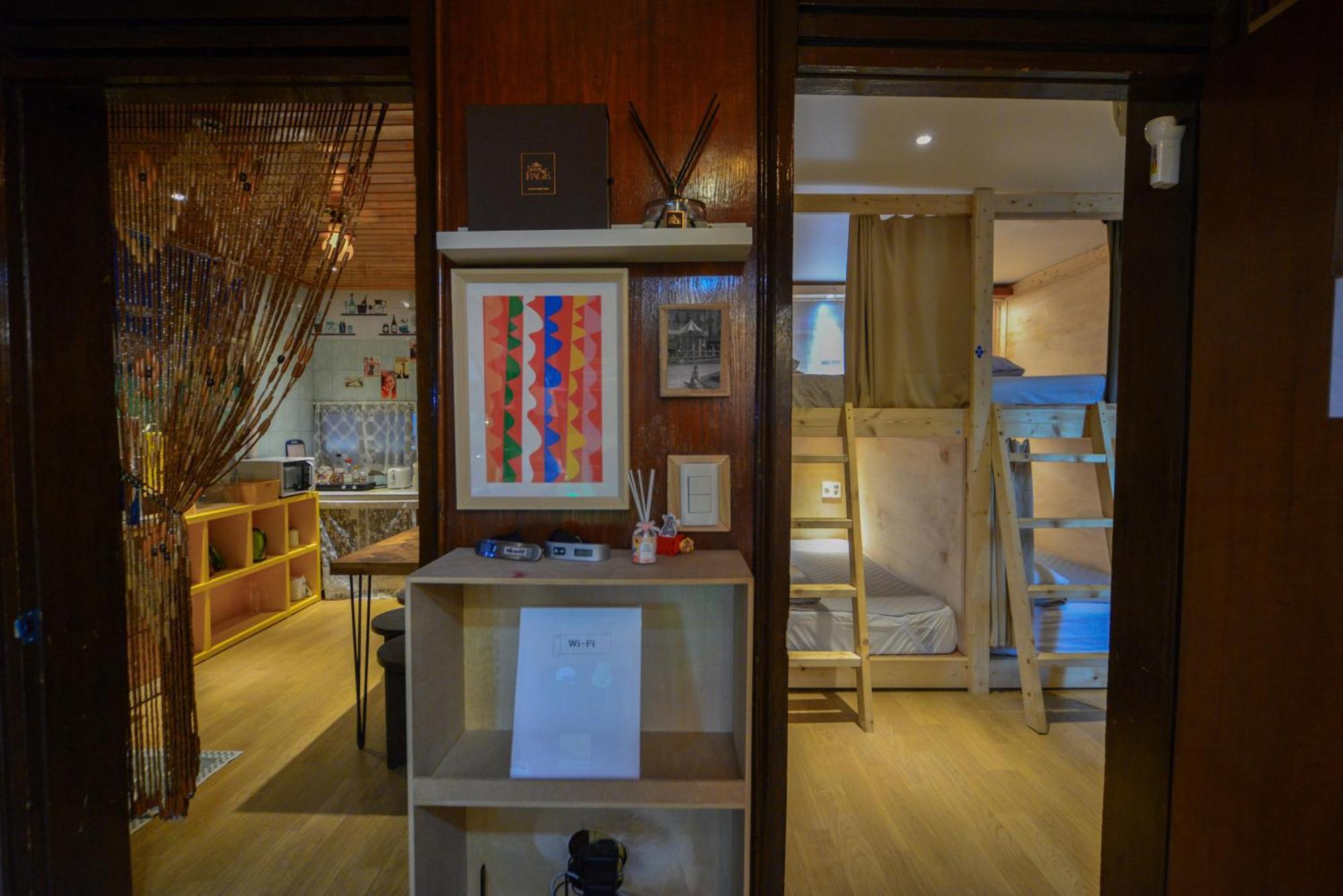 Papa Rumah tetamu Seoul