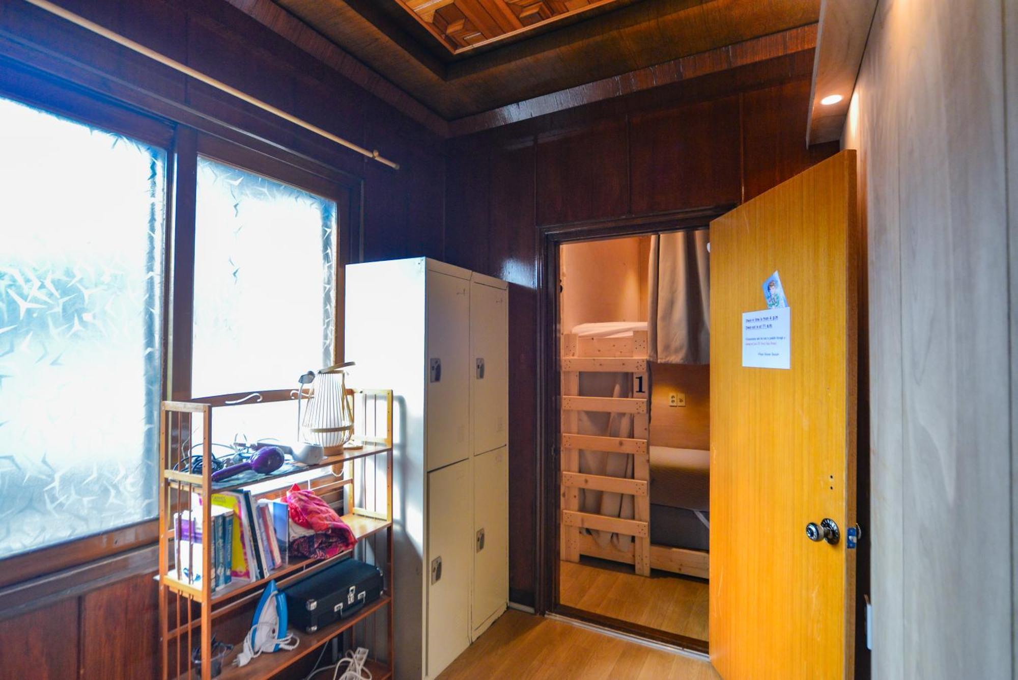 Rumah tetamu Papa Seoul