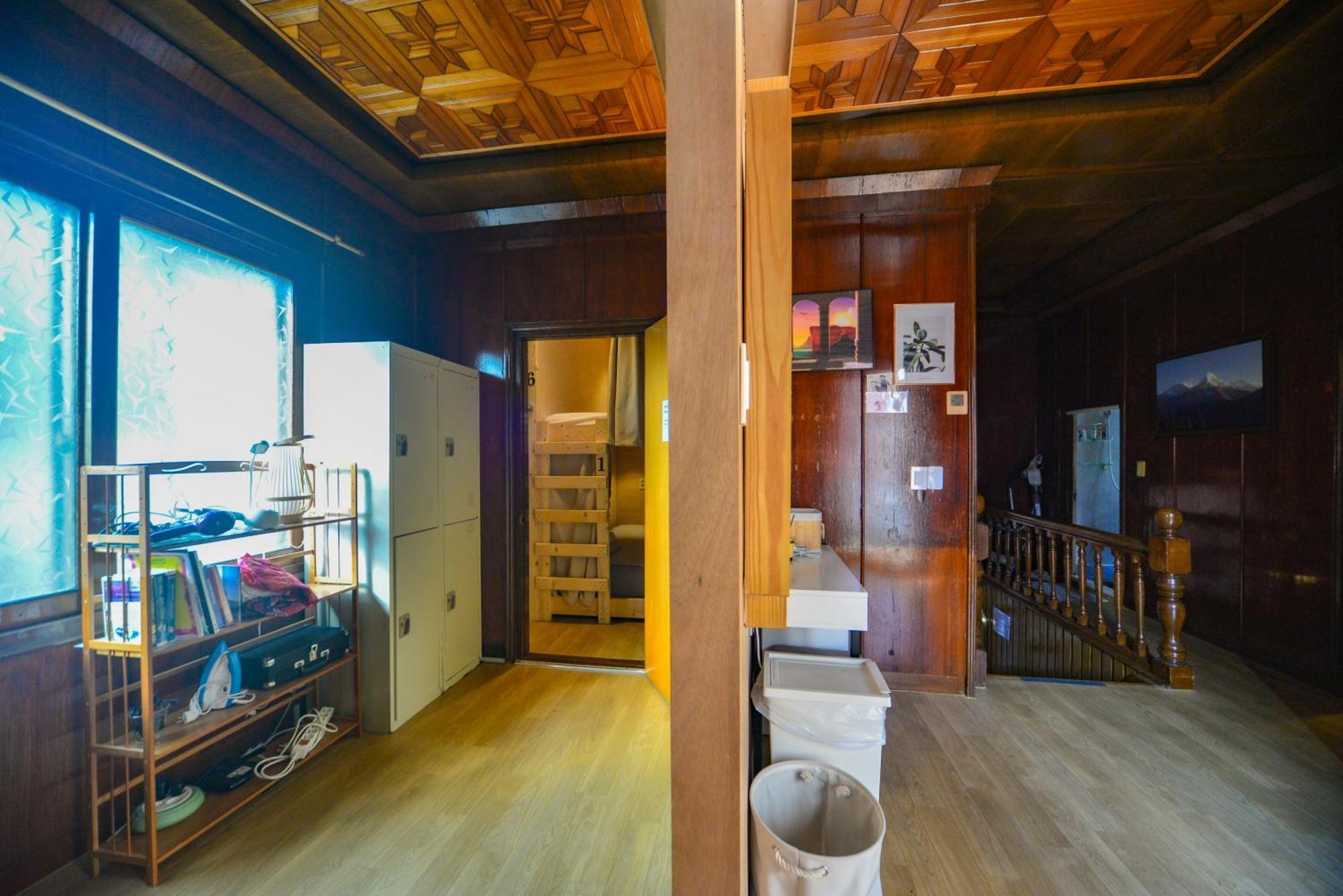 Rumah tetamu Papa Seoul