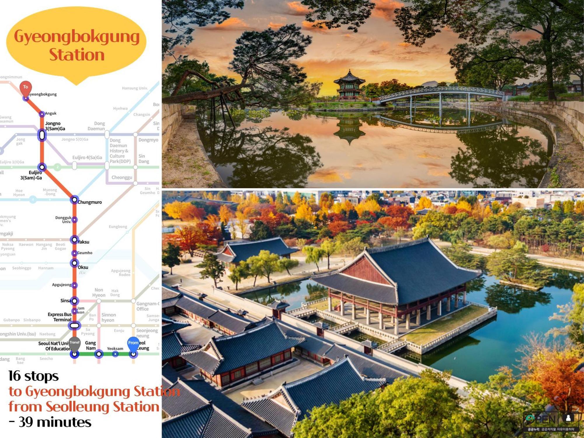 Stay Cozy Gangnam Style Trip, 3Min To Subway, Calm & Chic Home Apartment *