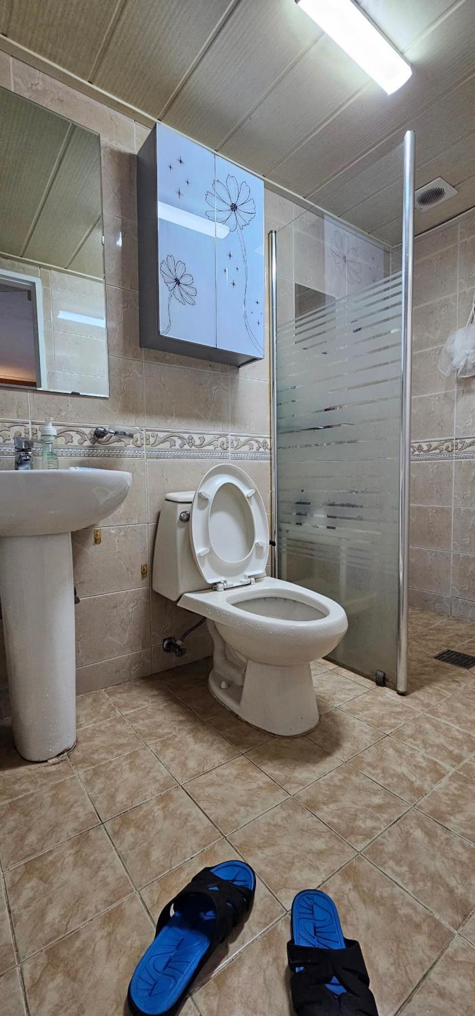 Happy Apartamento