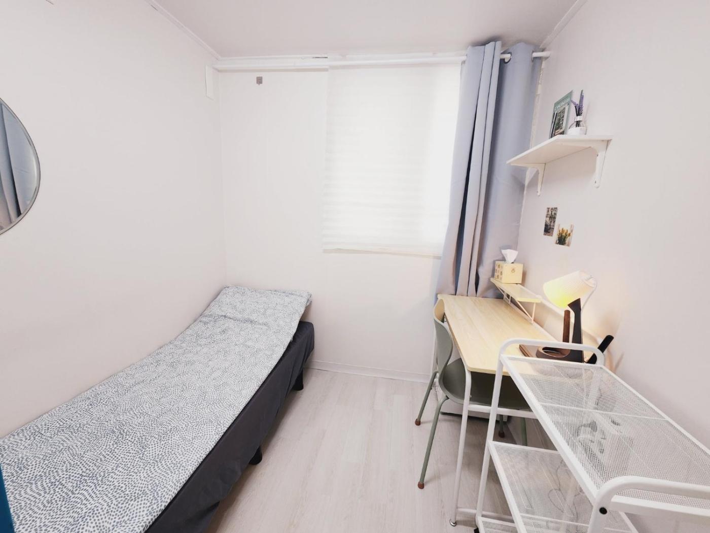 Aparthotel Only For Woman - Sadang House